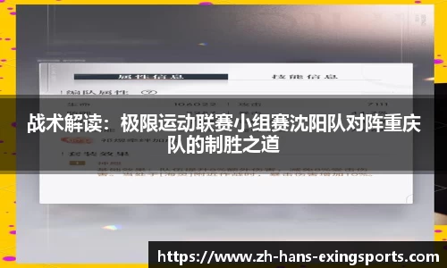 e星体育平台