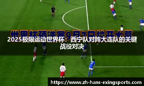 e星体育官网