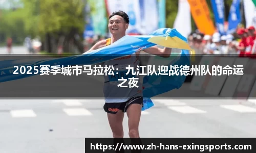 e星体育