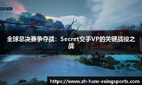 e星体育官网