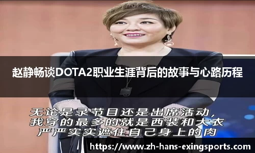 e星体育平台