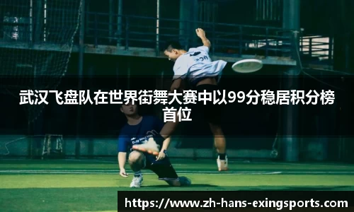 e星体育平台